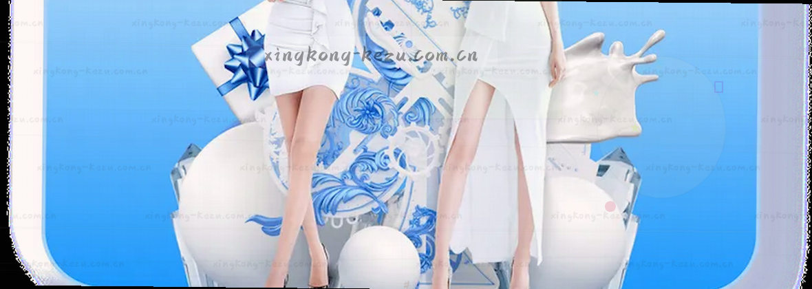 服务地图移动端数据中心
