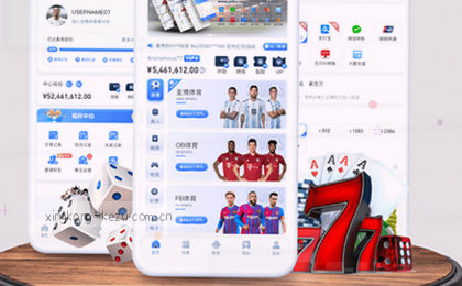 1. 指尖下载中心
2. 移动新体验   
3. 畅享APP之旅